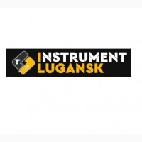 Купить инструменты в Луганске