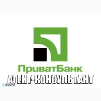 Пропоную роботу на дому